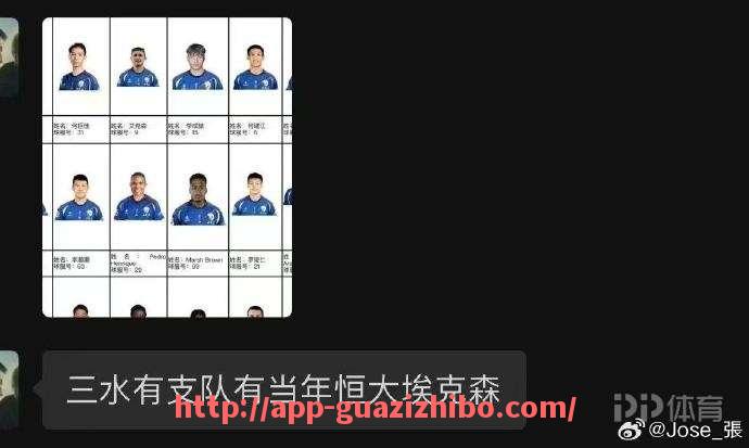 瓜子直播-足球公益项目的主要内容和影响有哪些？（公益足球计划）