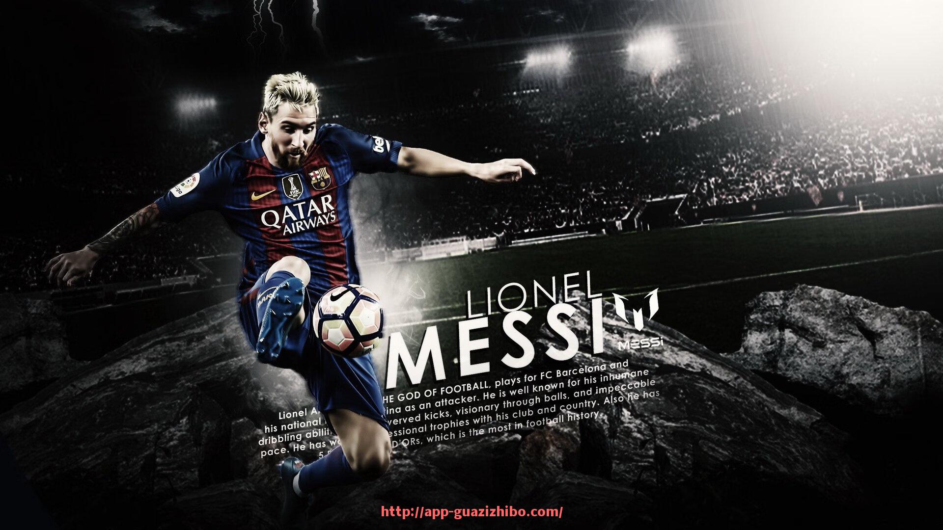 瓜子直播-蒙特雷世俱杯球员观察组报告：核心球员能力细节拆解